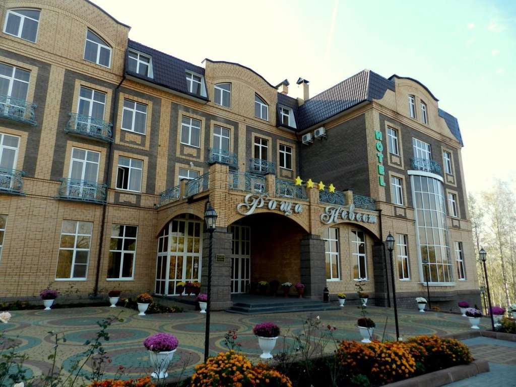 Гостиница Роща Невест Курск